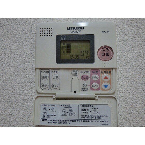 ヴィレッジＭｔの物件内観写真