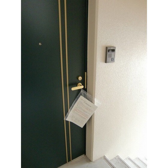 スカイマンションパークⅡの物件内観写真