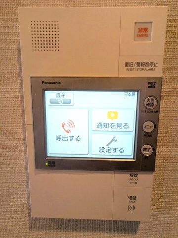 geo ent上野稲荷町の物件内観写真