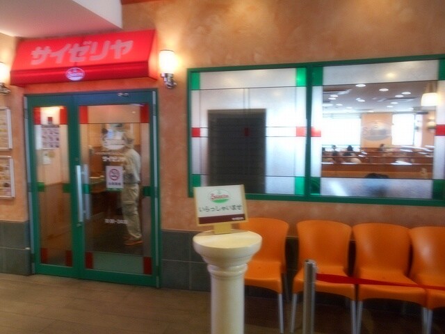 PROUD FLAT浅草トレサージュの物件内観写真