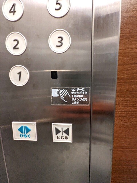 LEFOND PROGRES上野稲荷町の物件内観写真