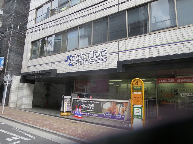 ジオエント御徒町の物件内観写真