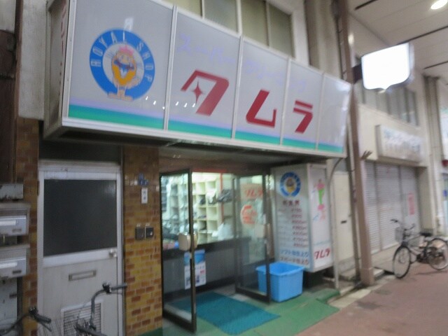 ジオエント御徒町の物件内観写真