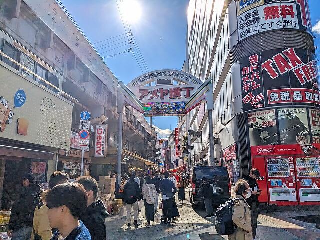 ジオエント御徒町の物件内観写真