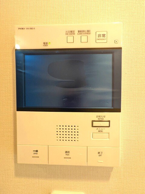 LEFOND PROGRES上野稲荷町の物件内観写真