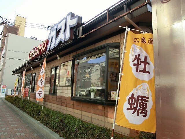 ミレアレジデンス根岸柳通りの物件内観写真