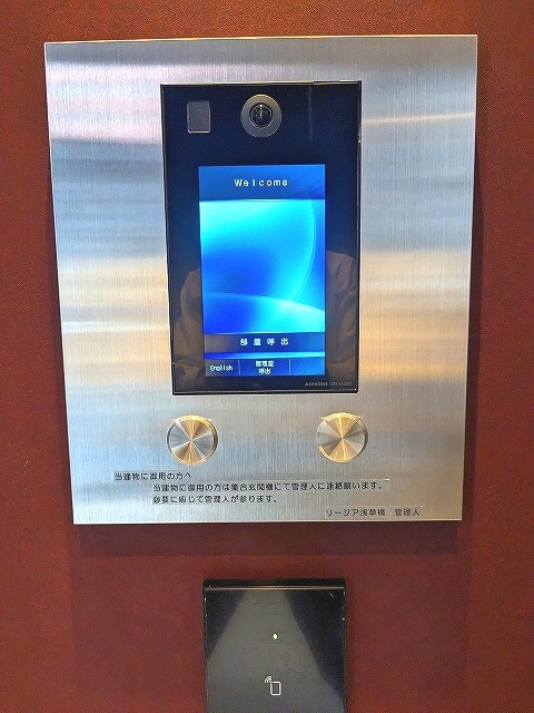 リージア浅草橋の物件内観写真