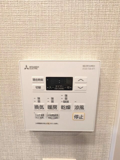 リージア浅草橋の物件内観写真