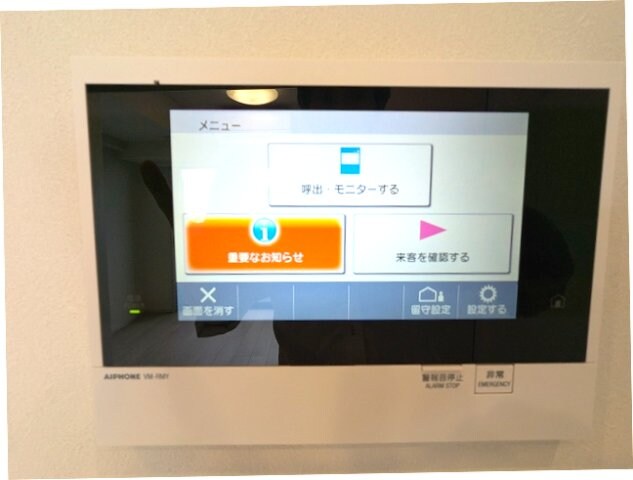 CLARITIA ASAKUSAの物件内観写真