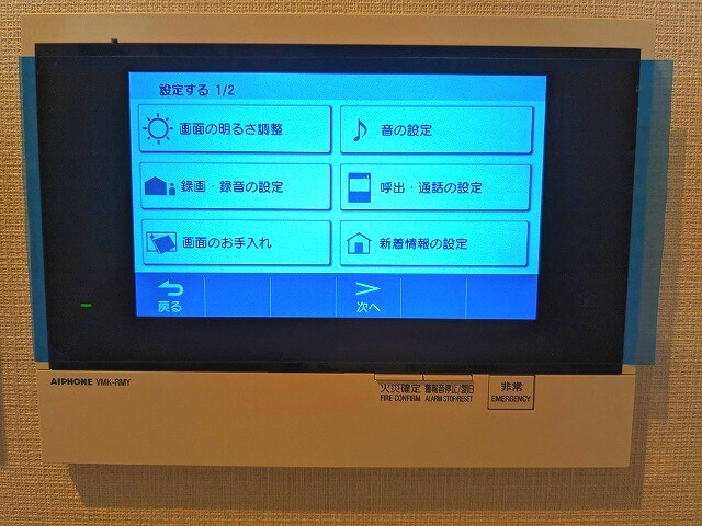 SEASON FLATS Shinokachimachiの物件内観写真