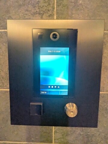 URBAN PARK日暮里Ⅱの物件内観写真