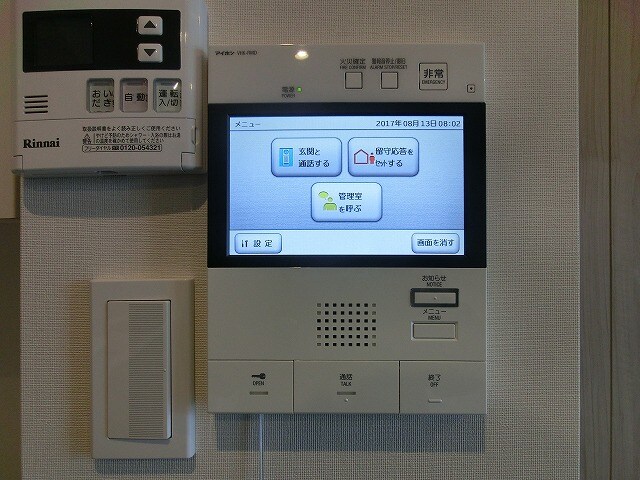 クレヴィアリグゼ日暮里の物件内観写真