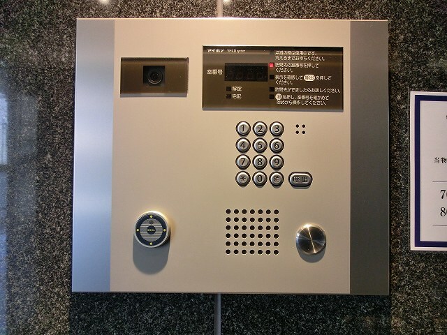 クレヴィアリグゼ日暮里の物件内観写真