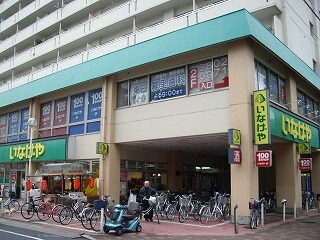 クレヴィアリグゼ日暮里の物件内観写真