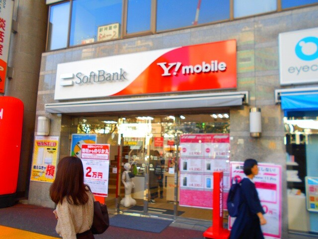 クレヴィアリグゼ日暮里の物件内観写真