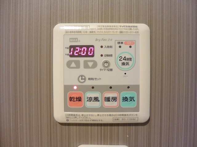 ParkAxis新御徒町Eastの物件内観写真