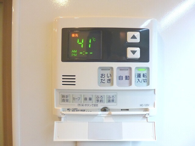 ParkAxis新御徒町Eastの物件内観写真