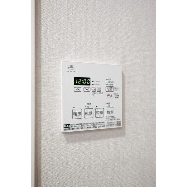 門前仲町駅 徒歩9分 3階の物件内観写真