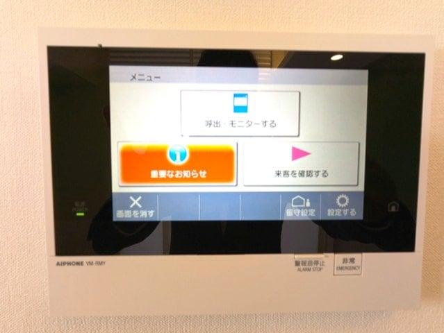 BRANSIESTA上野の物件内観写真