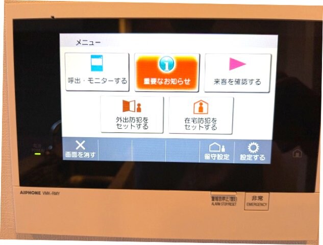 LEFOND PROGRES田原町の物件内観写真