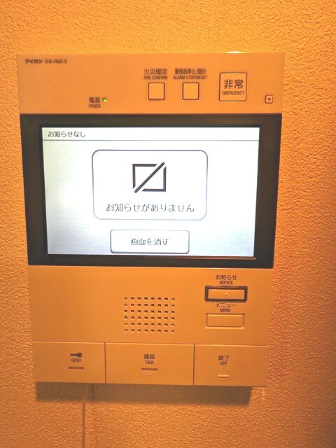 リビオメゾン上野入谷の物件内観写真