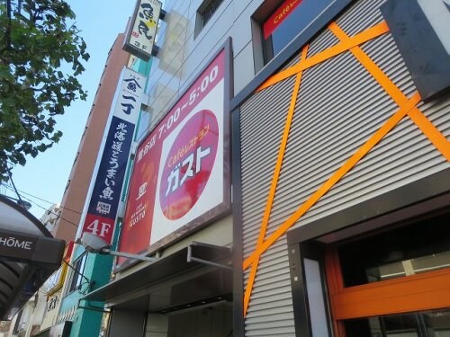 リビオメゾン上野入谷の物件内観写真