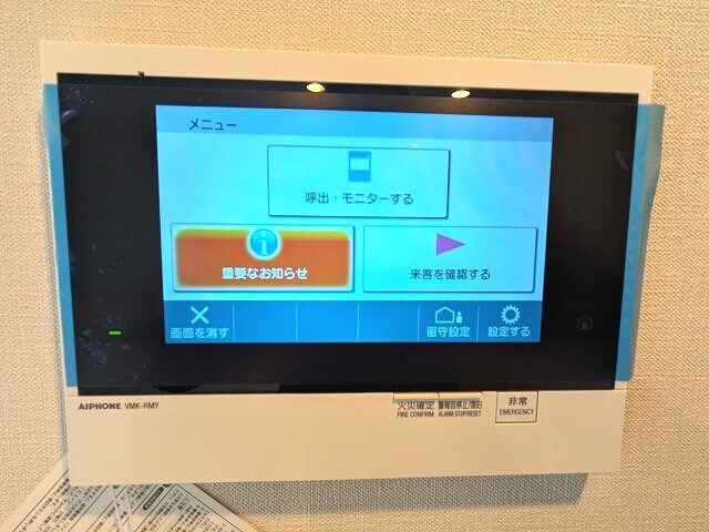 SEASON FLATS上野稲荷町の物件内観写真