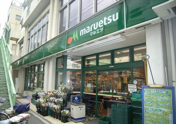 上野駅 徒歩8分 12階の物件内観写真