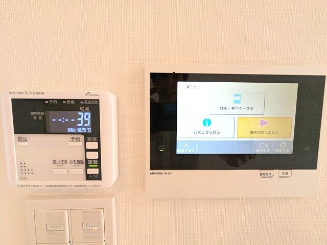 MAKES UENOの物件内観写真