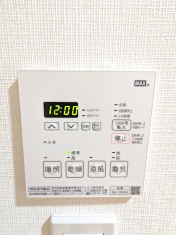 MAKES UENOの物件内観写真