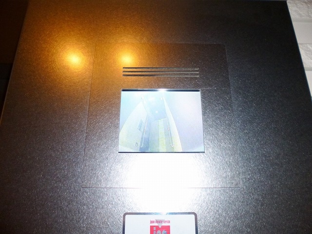 ParkAxis秋葉原Eastの物件内観写真