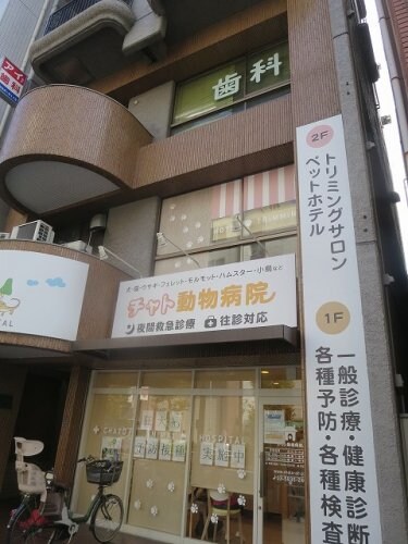 ParkAxis秋葉原Eastの物件内観写真