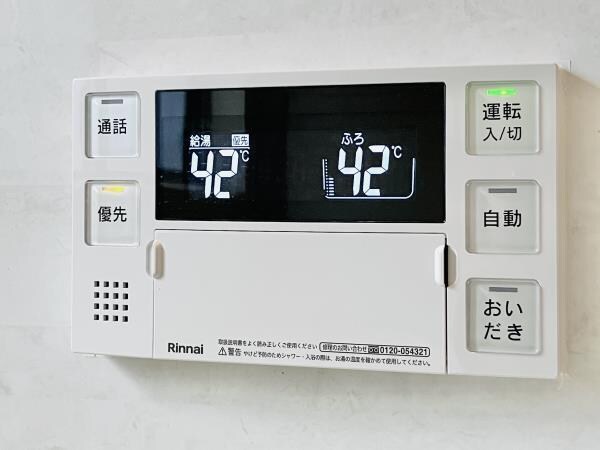 六本木駅 徒歩7分 1-3階の物件内観写真