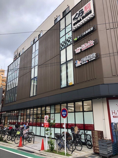 URBAN PARK日暮里Ⅱの物件内観写真