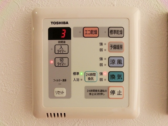 ジョイシティ蔵前の物件内観写真