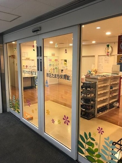 田町駅 徒歩5分 27階の物件内観写真