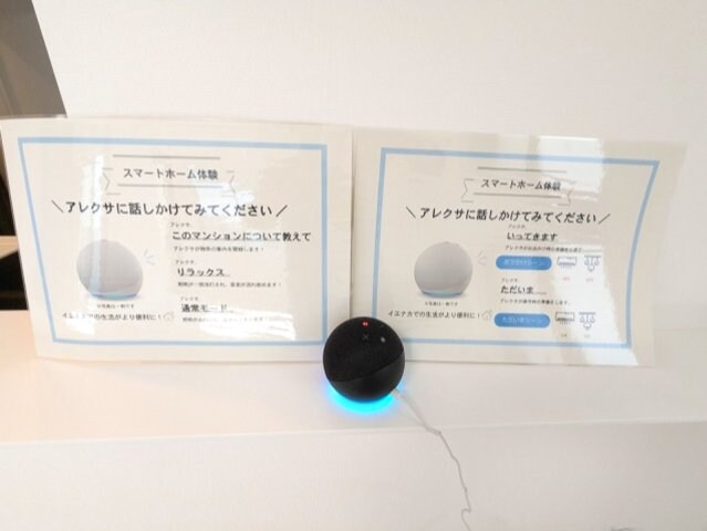 Urbanex日本橋馬喰町Ⅱの物件内観写真