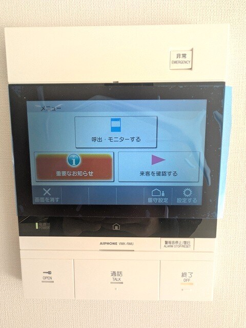 LEFOND PROGRES秋葉原マークスの物件内観写真