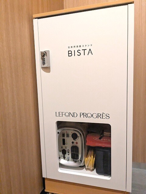 LEFOND PROGRES秋葉原マークスの物件内観写真
