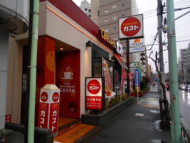 GRAND-AILES西日暮里の物件内観写真