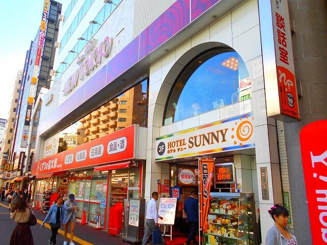 GRAND-AILES西日暮里の物件内観写真