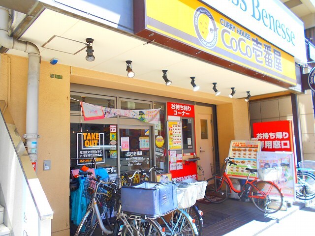 GRAND-AILES西日暮里の物件内観写真