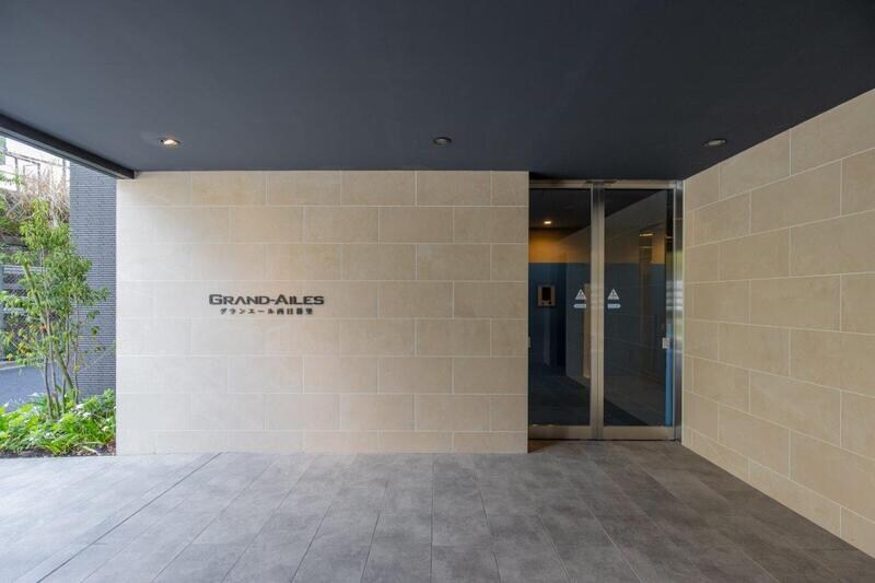 GRAND-AILES西日暮里の物件内観写真