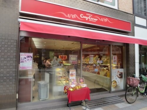 GRAND-AILES西日暮里の物件内観写真