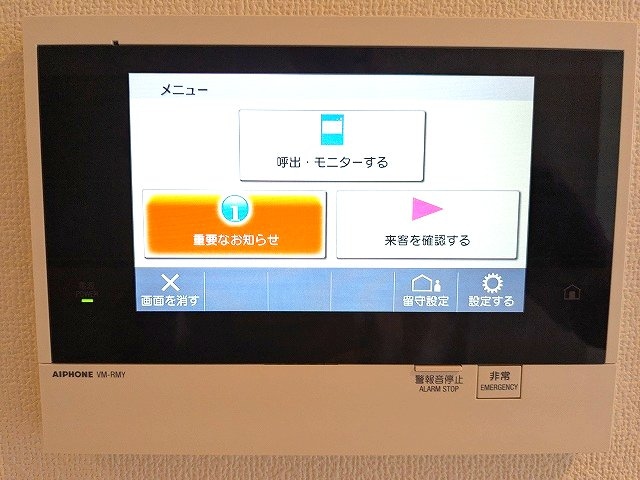 エスレジデンス浅草clarityの物件内観写真