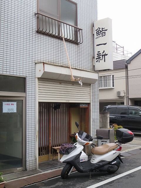 エスレジデンス浅草clarityの物件内観写真