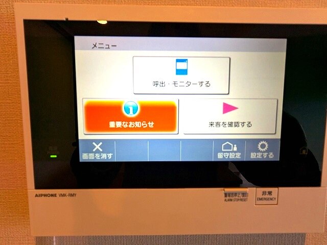 LEFOND PROGRES上野御徒町の物件内観写真