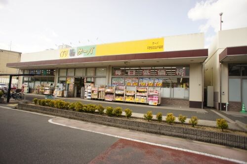 メゾンドールの物件内観写真