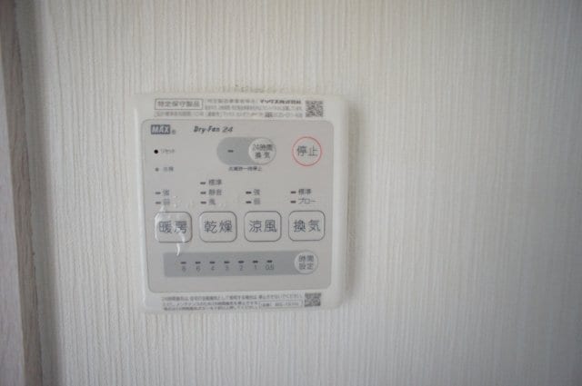 ラ・ハイール喜連の物件内観写真