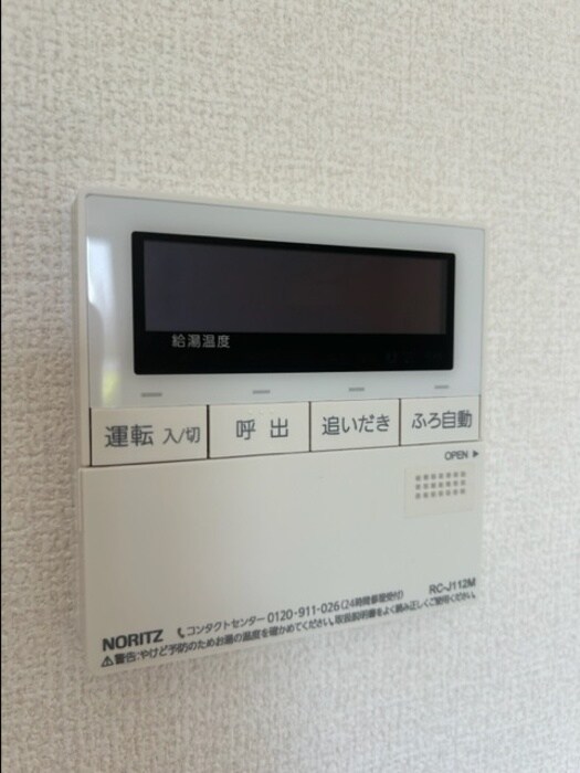 喜連瓜破駅 徒歩9分 1階の物件内観写真